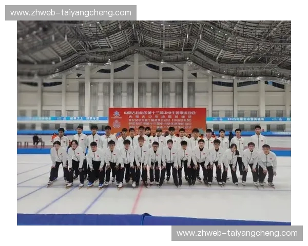 速度滑冰赛事助攻榜:冰上传递的艺术与数据的温度